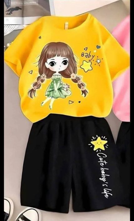 CUTE YELOW (হোলূদিয়া পাখি)